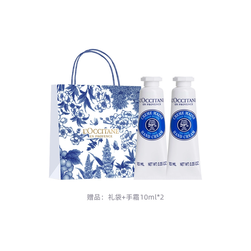 欧舒丹 甜蜜樱花乳木果玫瑰云中月桂香氛手霜套装 保湿滋润