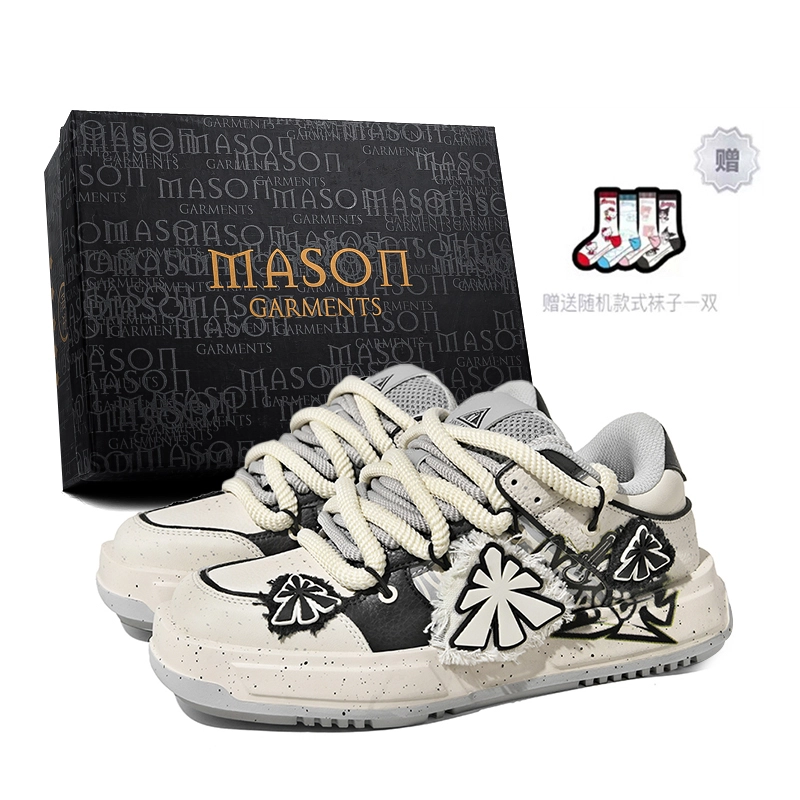 masongarments