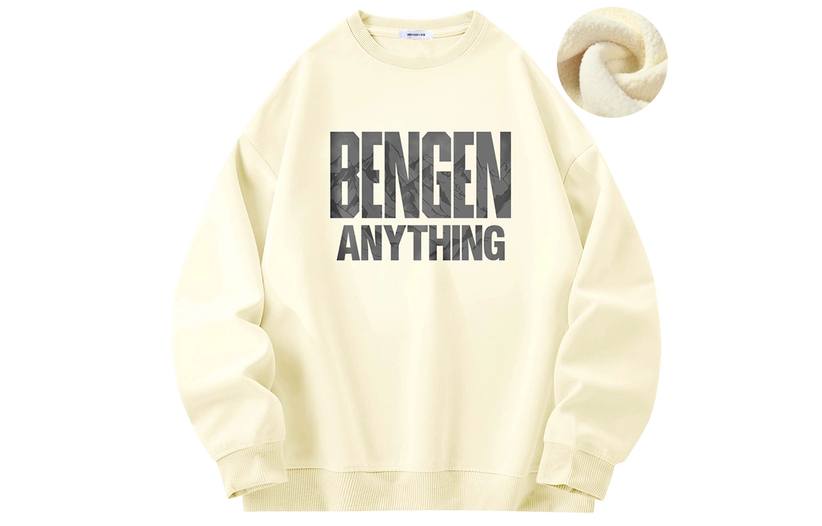 BENGEN