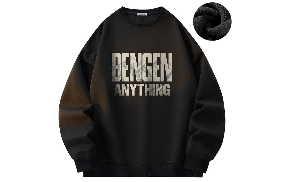 BENGEN