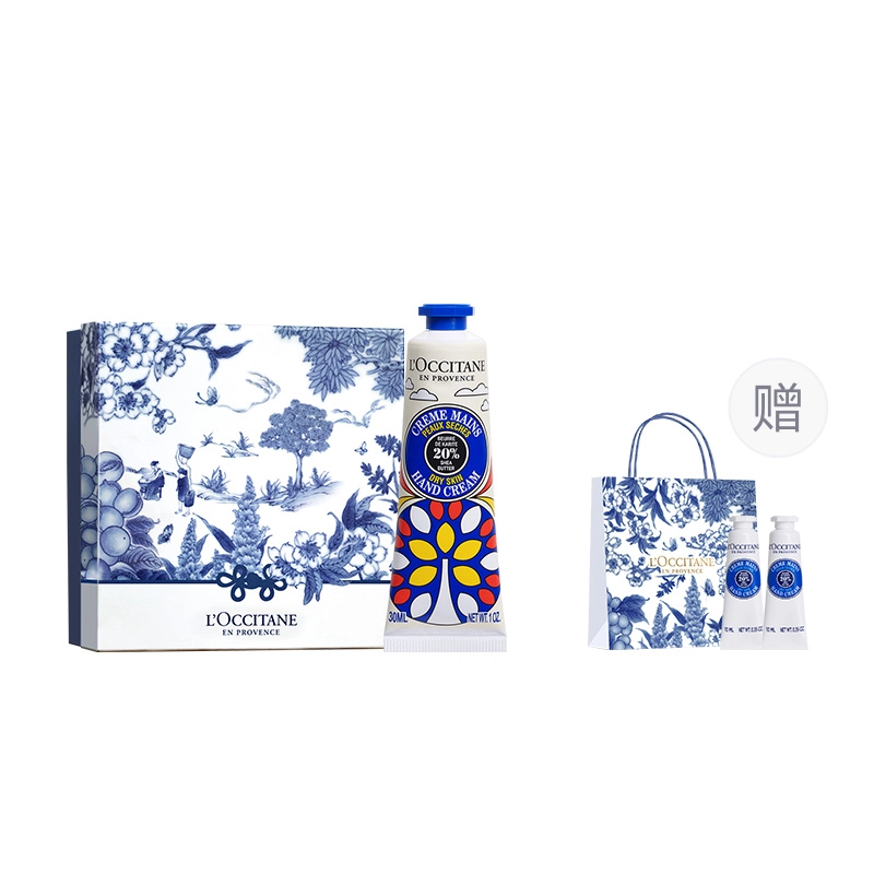 欧舒丹 甜蜜樱花乳木果玫瑰云中月桂香氛手霜套装 保湿滋润