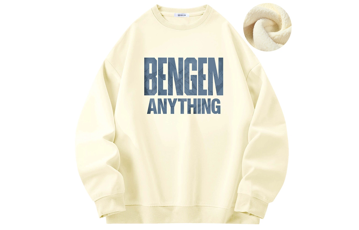 BENGEN