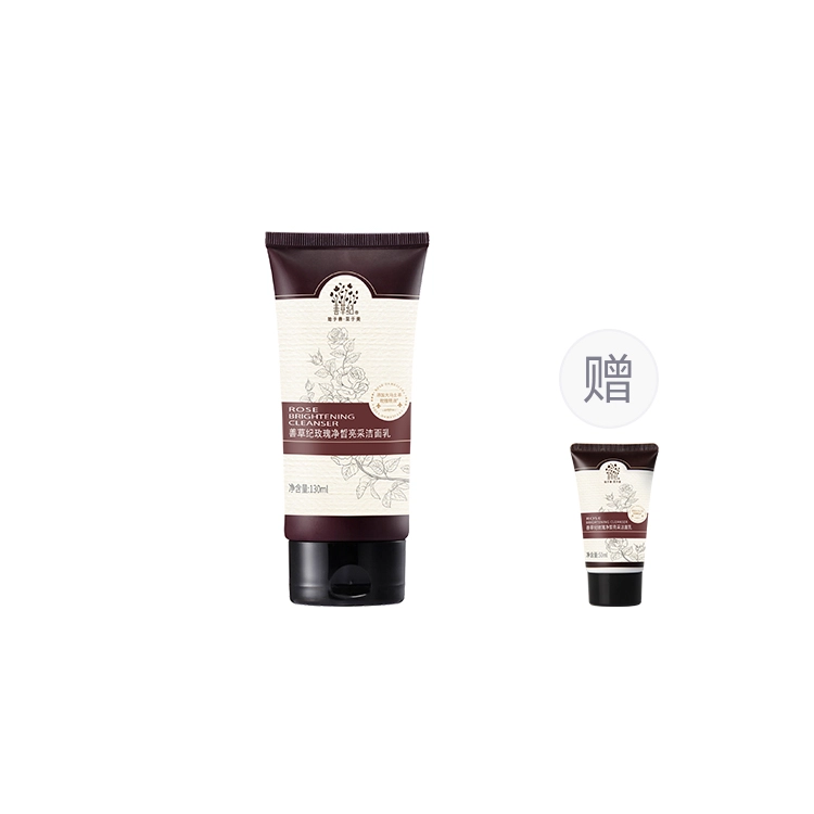 130ml*2