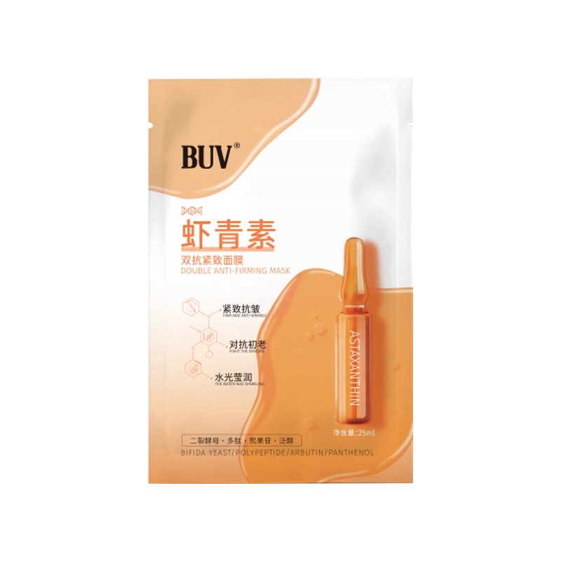 BUV 51020