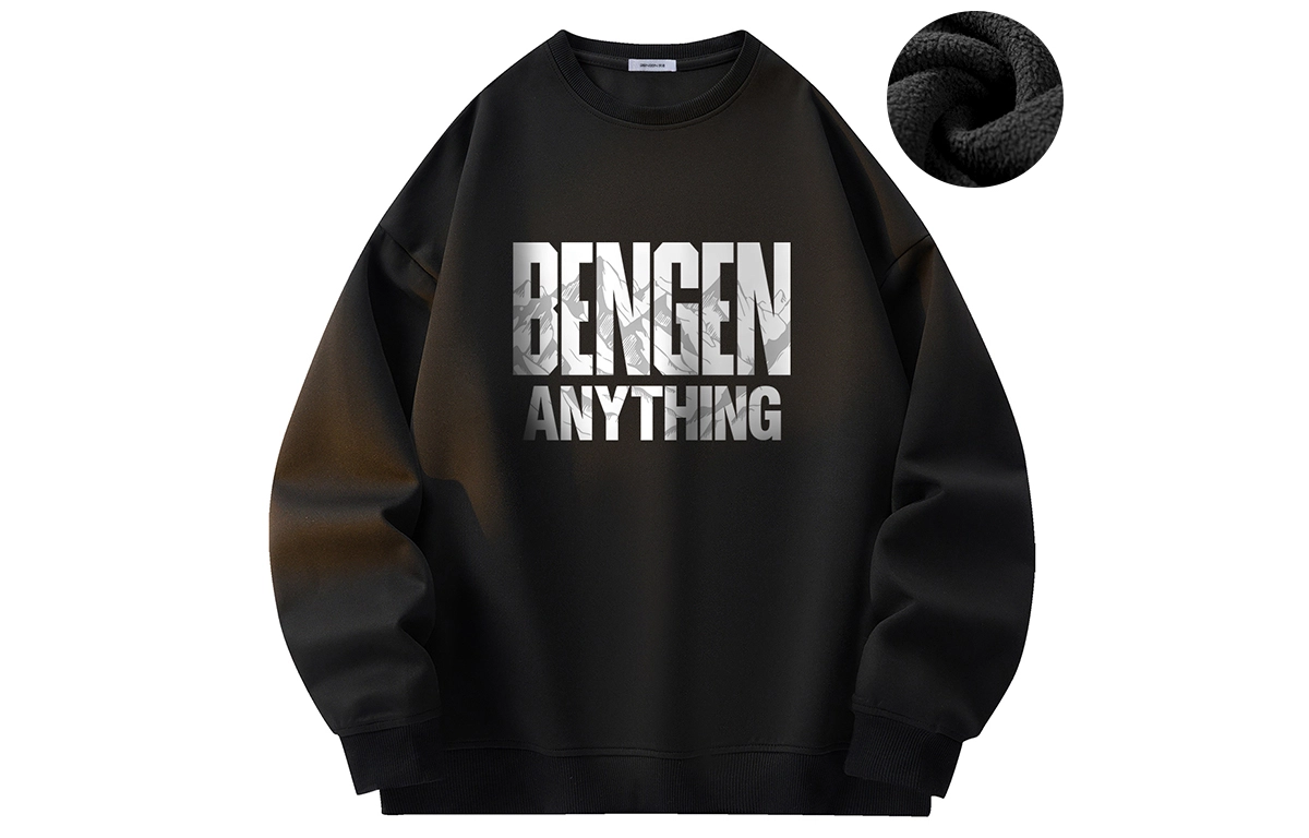 BENGEN