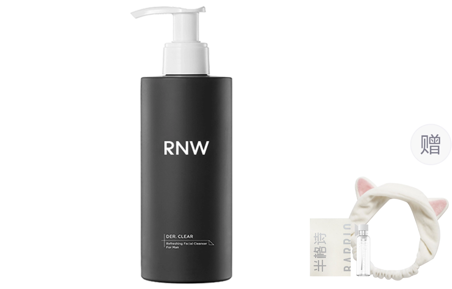 RNW 200g200g*2