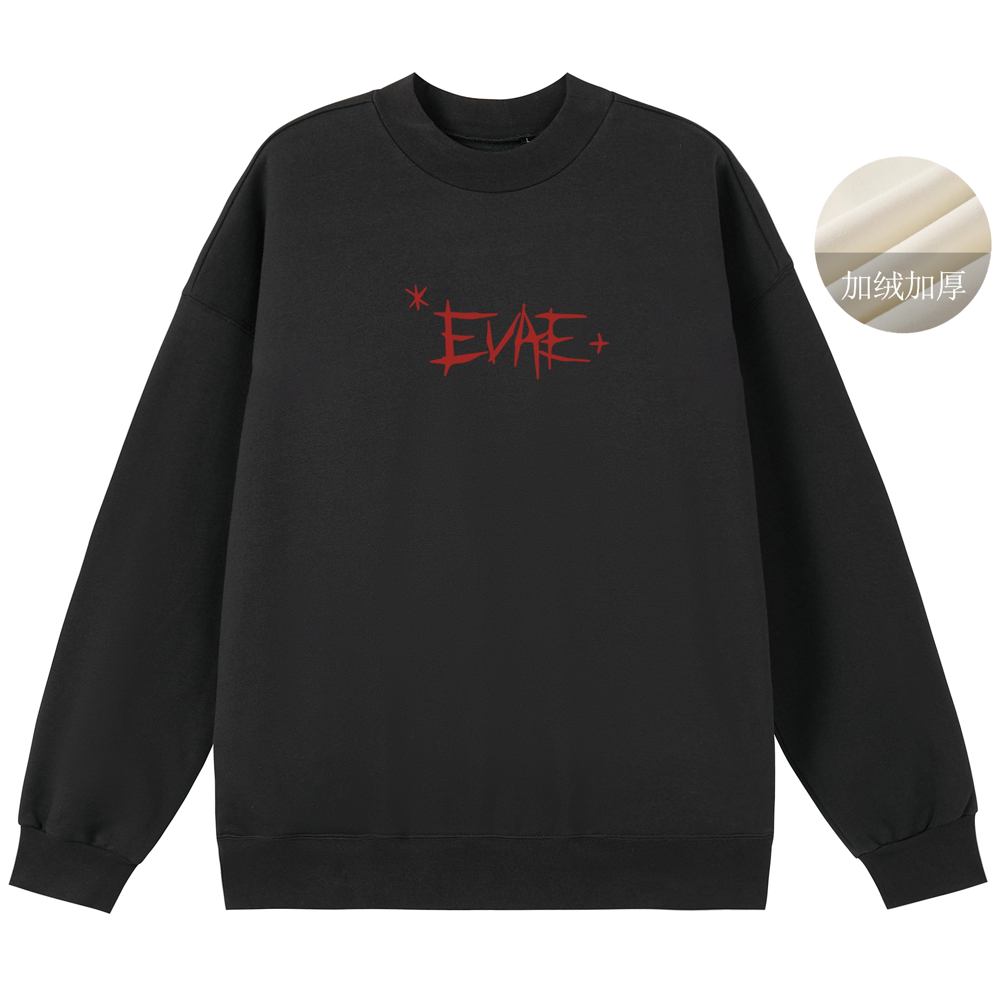 *EVAE+MOB