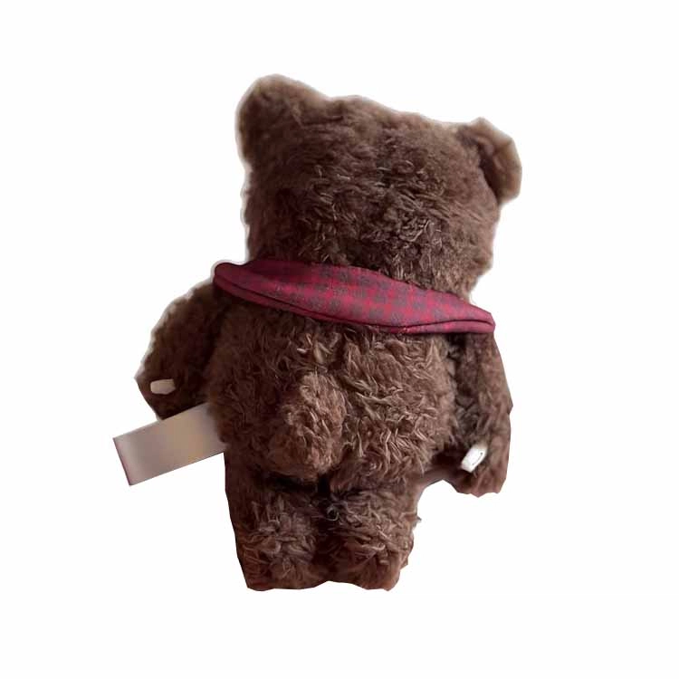 Hamikuma