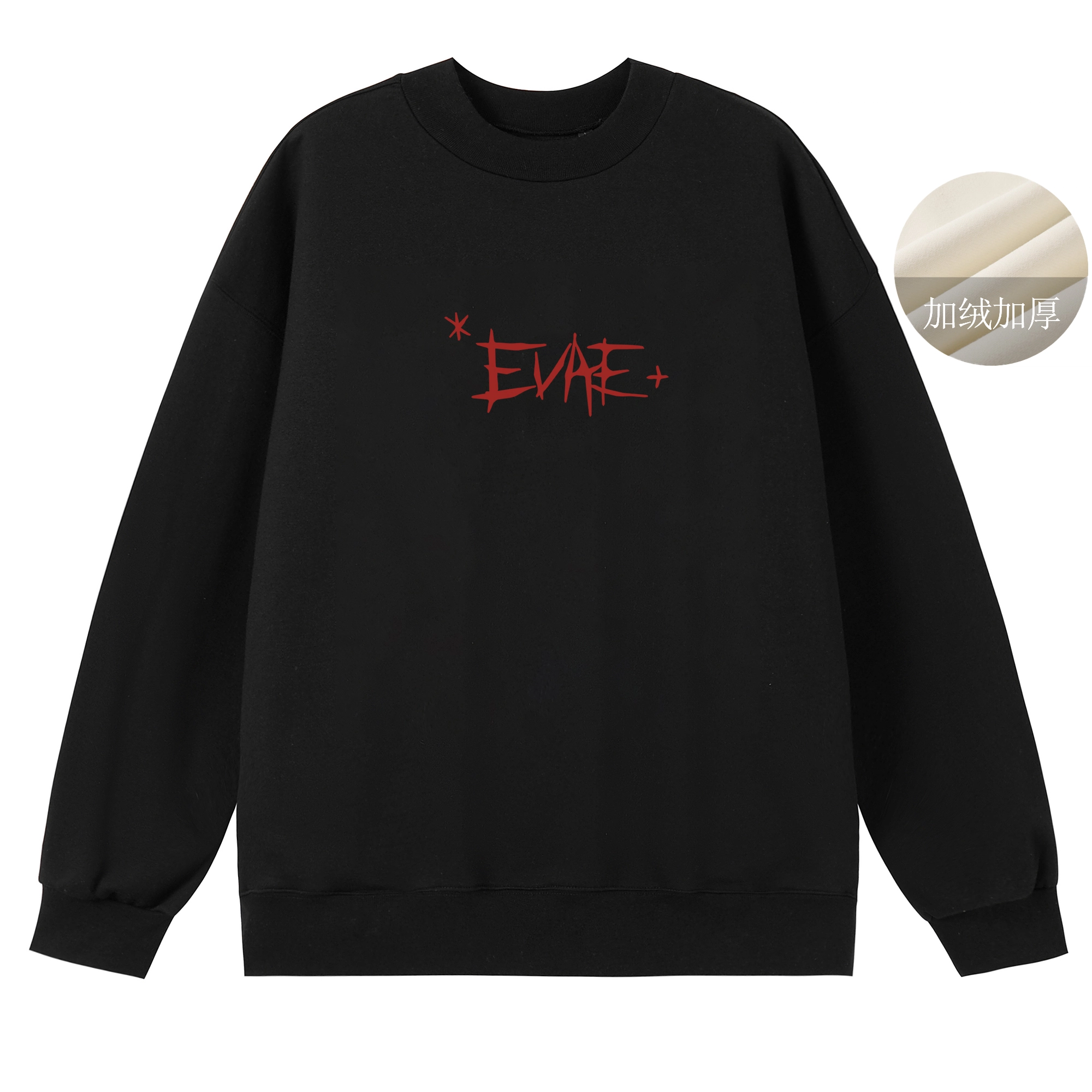 *EVAE+MOB
