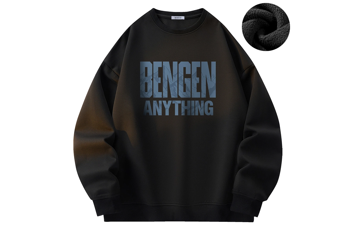 BENGEN