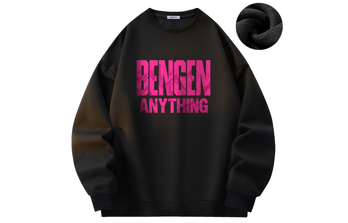BENGEN