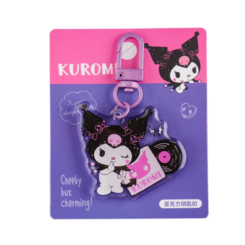 Sanrio