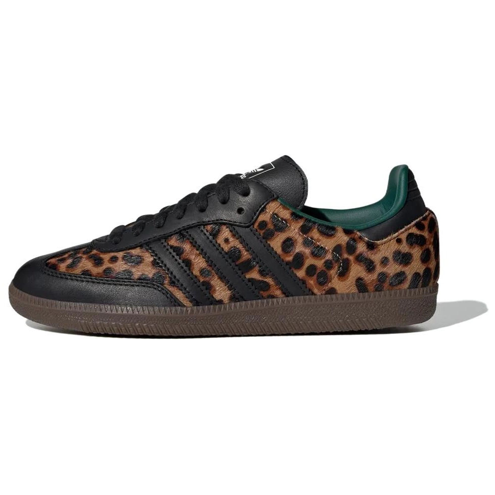 WALES BONNER x adidas originals Samba Leopard Print
