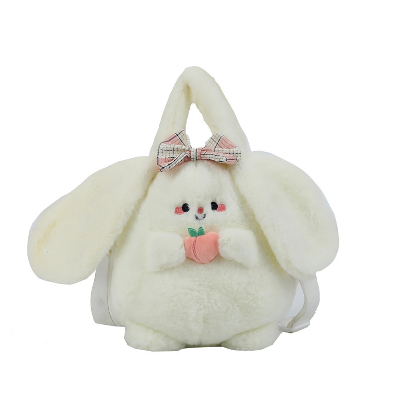 Brangdy 23cm