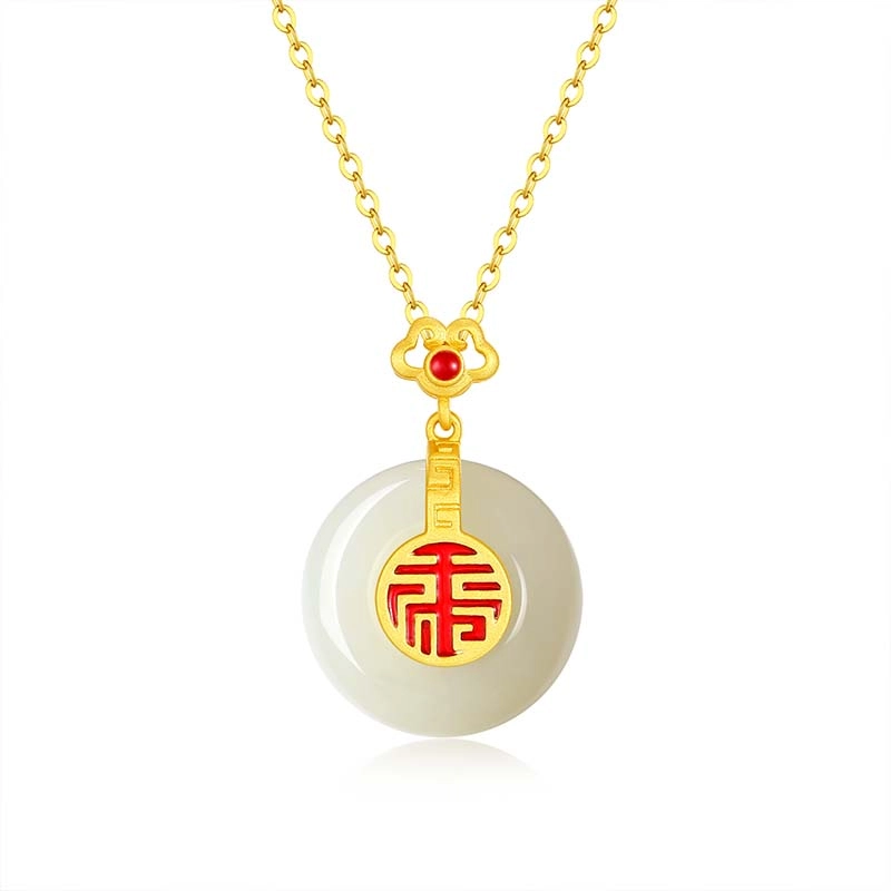 阡陌 福牌祥云平安扣 招财纳福万事顺遂 国风元素平安扣 精致简约时尚 气质优雅高级 母亲女友新年#好运礼盒 玉髓 项链 女款