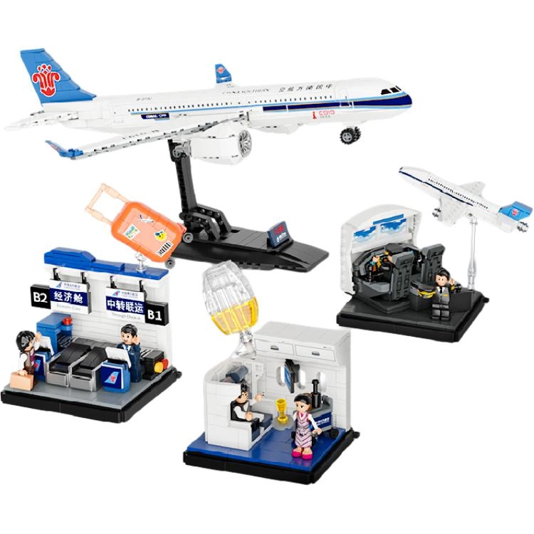 C919 1206pcs 04.0836