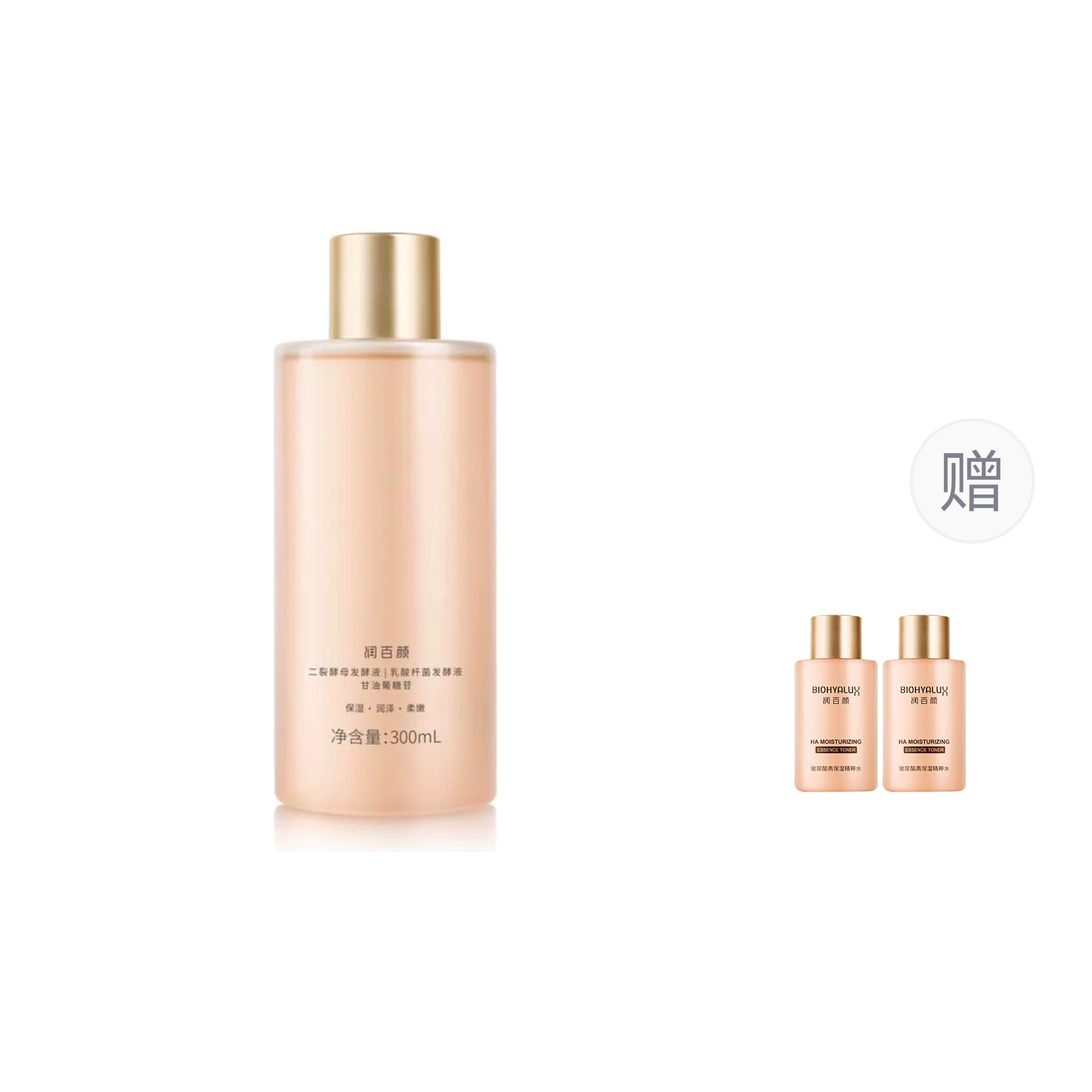 300ml