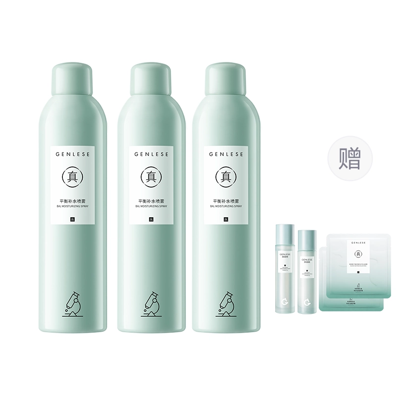 2.0 300ml*2