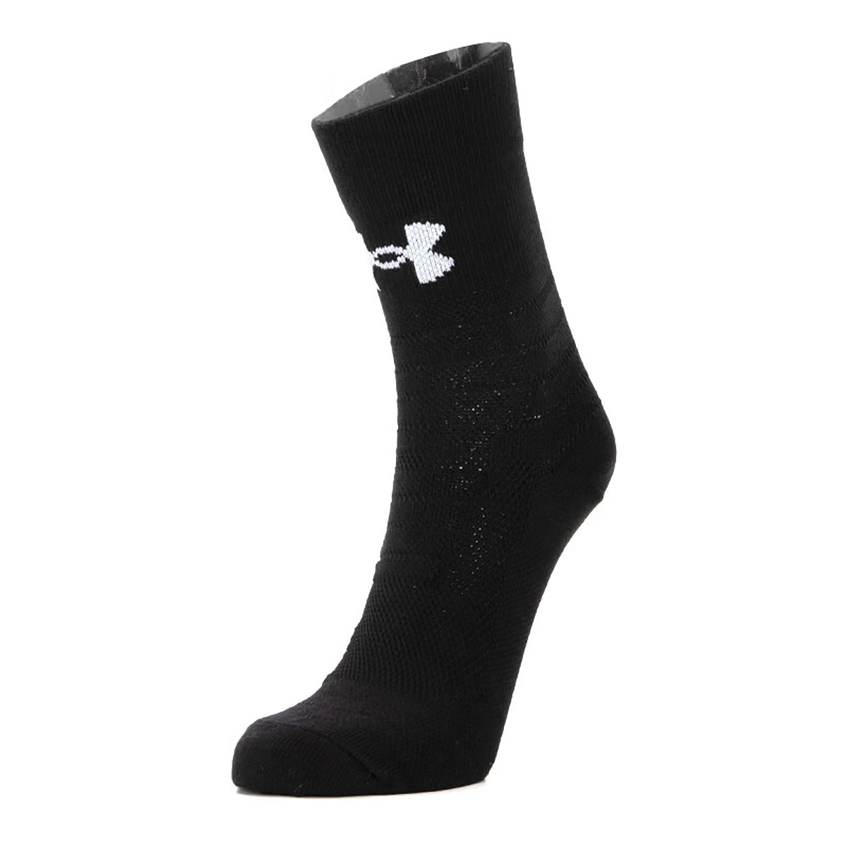 Under Armour Logo 9