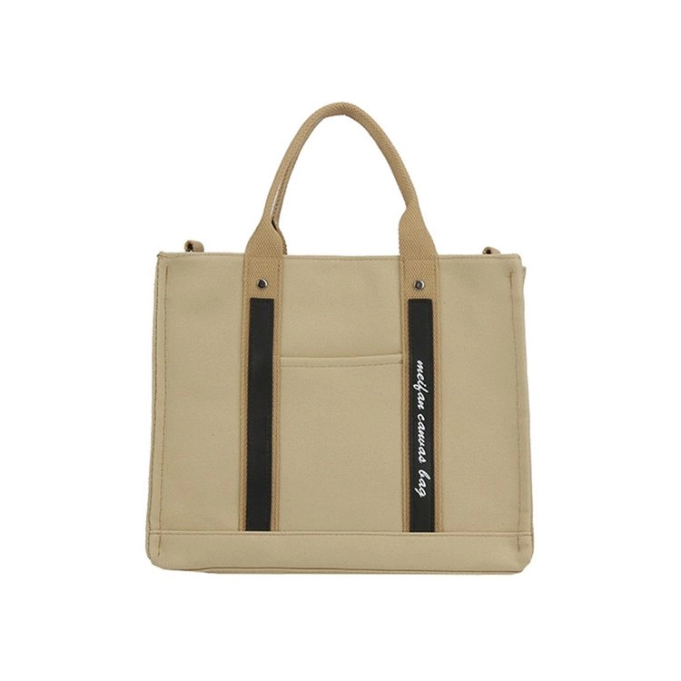 FCTOSSR Tote