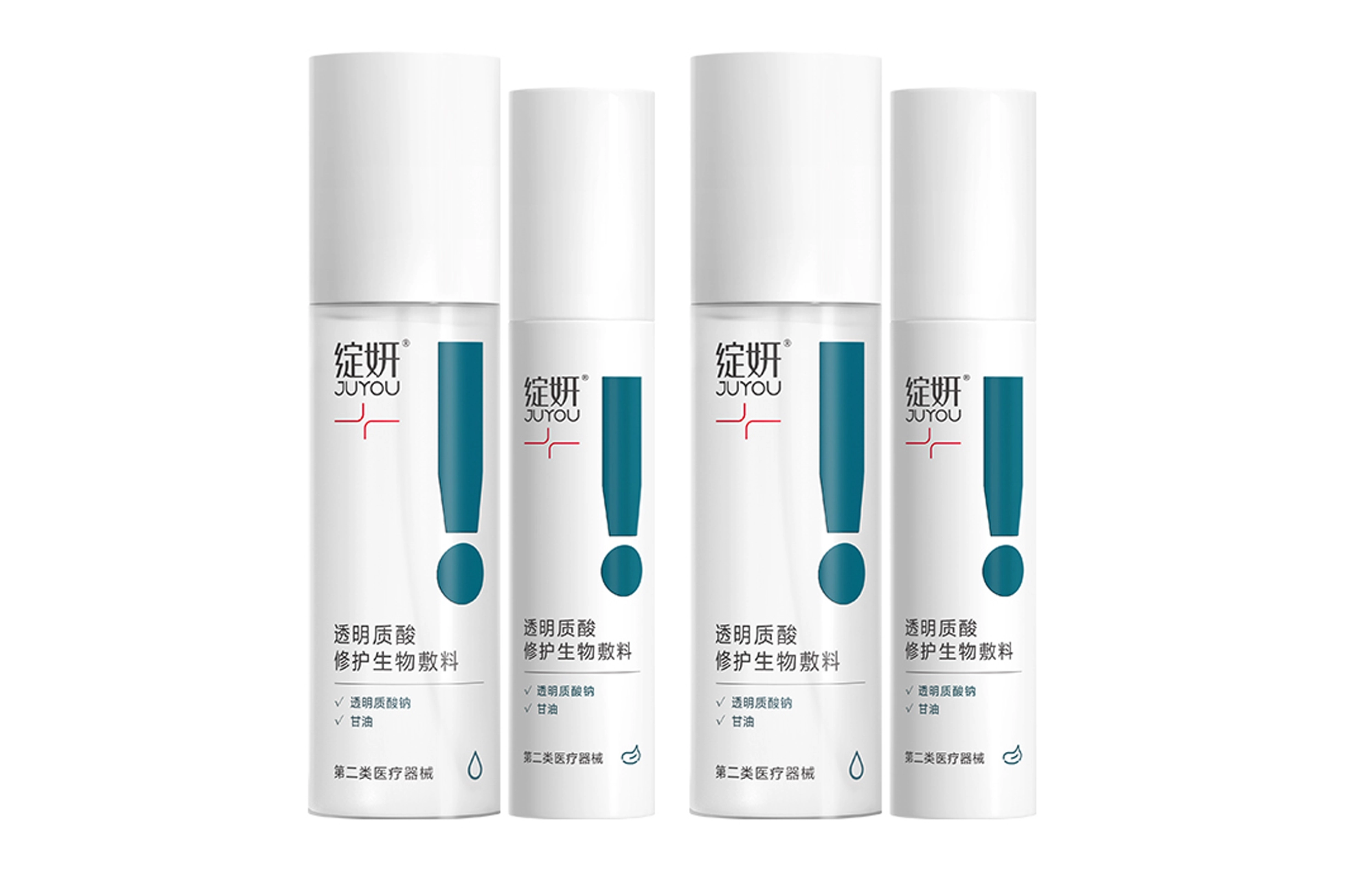120ml+50g