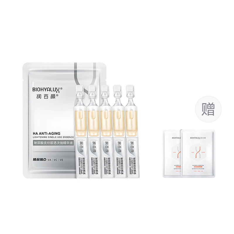 1.5ml*30