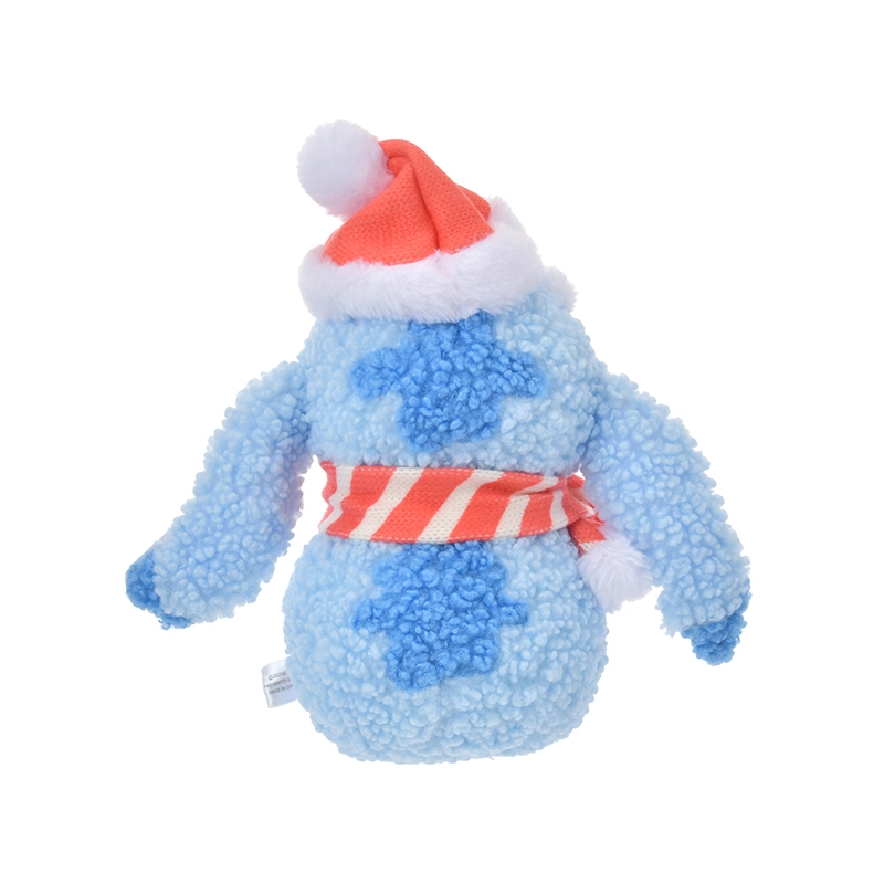 Disney store 25cm