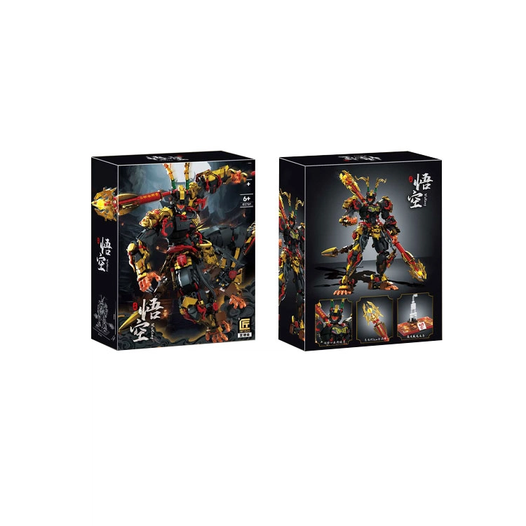 watchmen 1354pcs WT7127