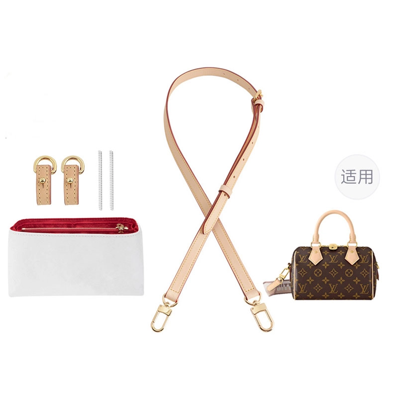 LV speedy20