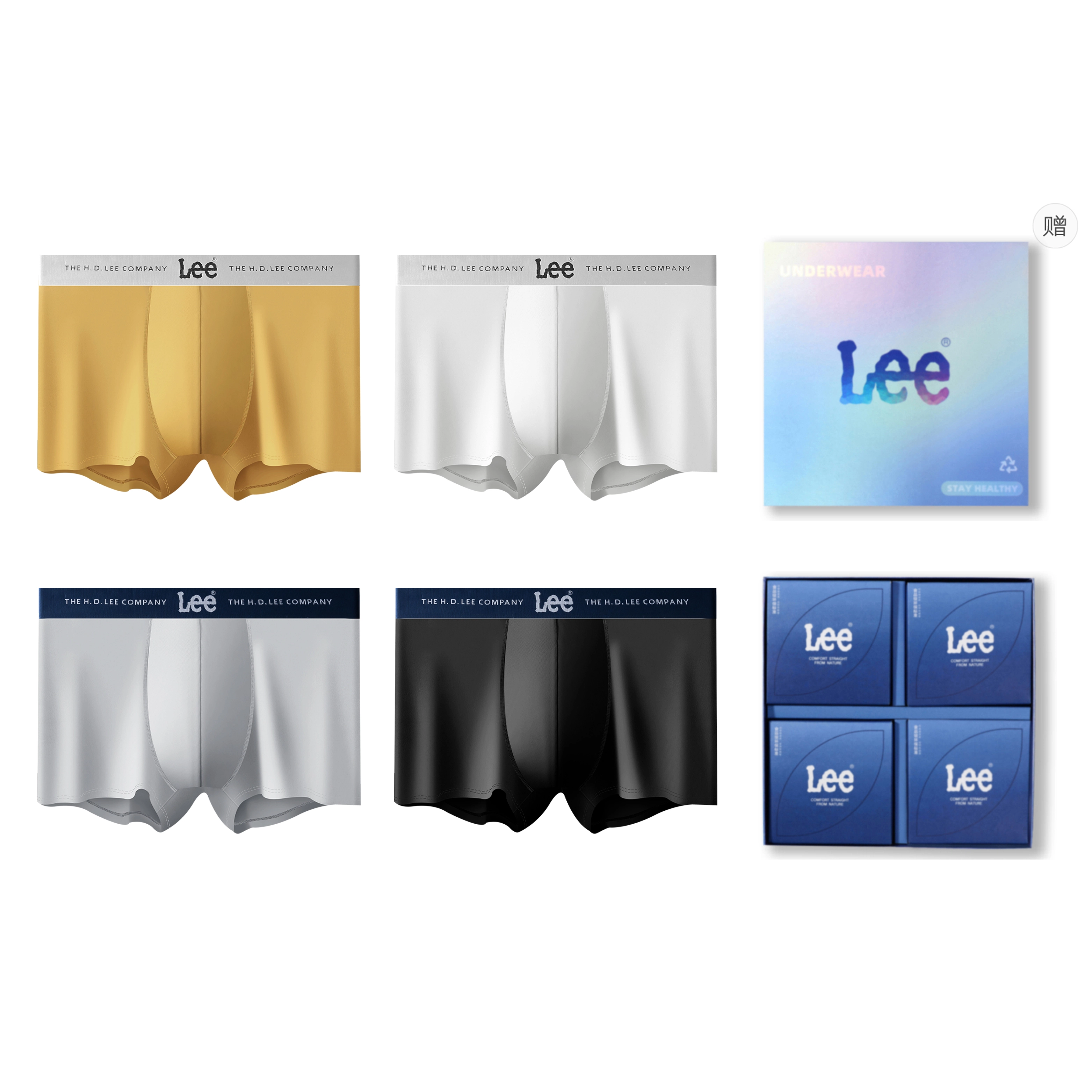Lee 7A 4