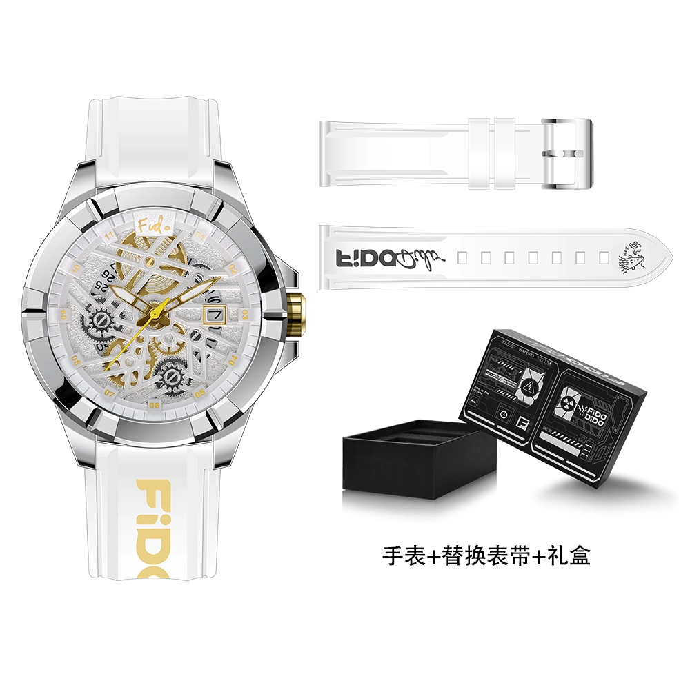 FIDO DIDO FD2358