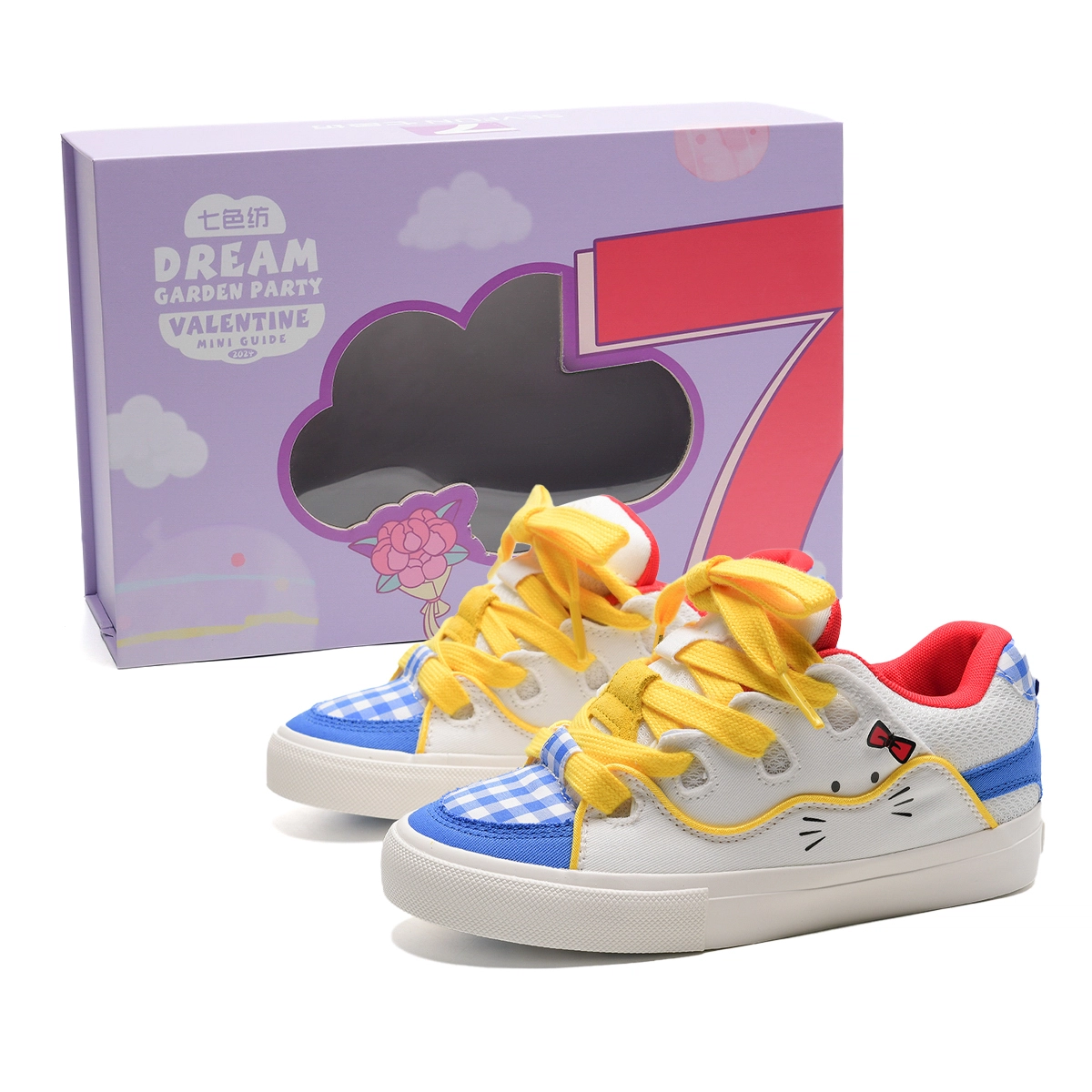 7 SEVFUN