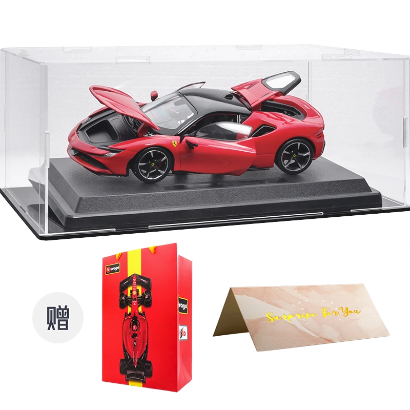 124 Ferrari SF90 Stradale
