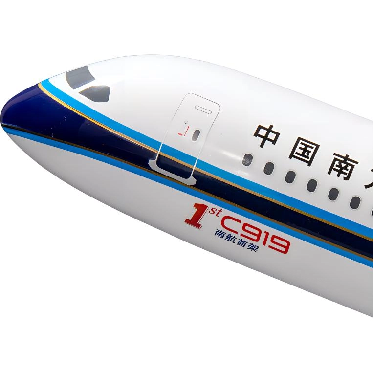 C919-16cm