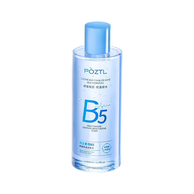 B5 500ml