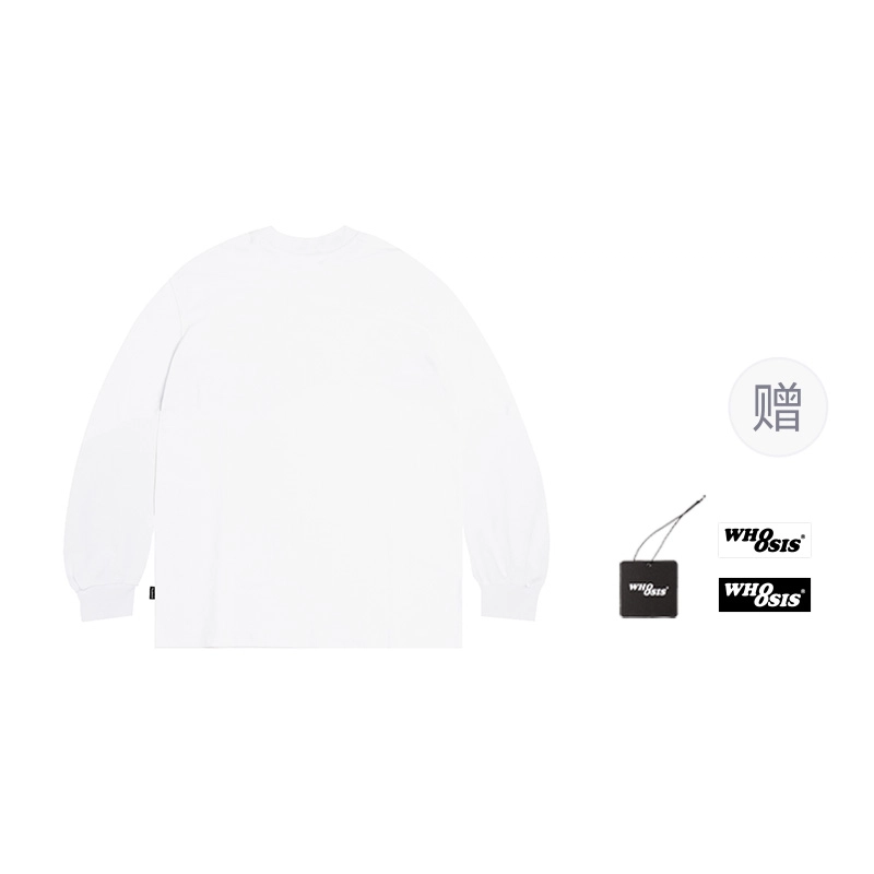 WHOOSIS Logo T