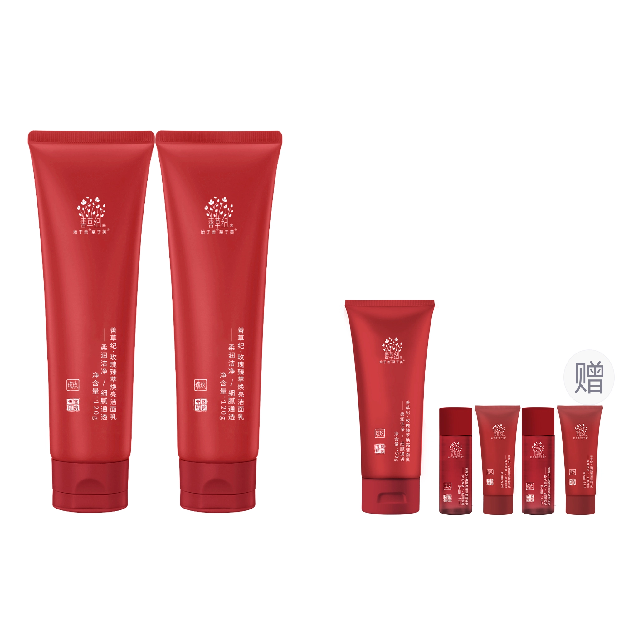 130ml*2