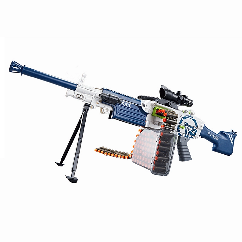 YISBRO m249