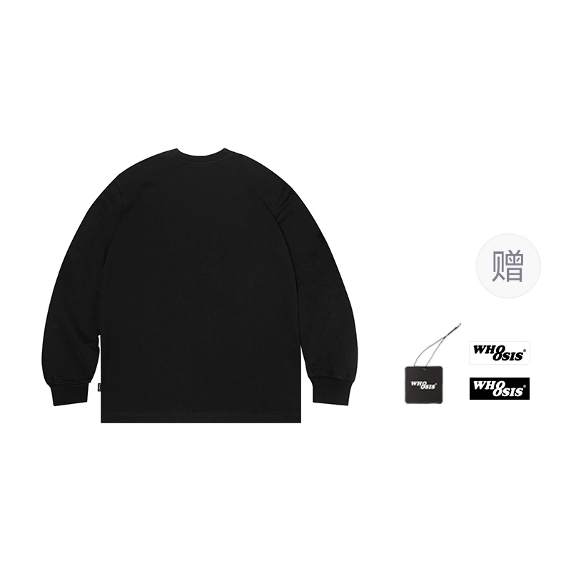 WHOOSIS Logo T