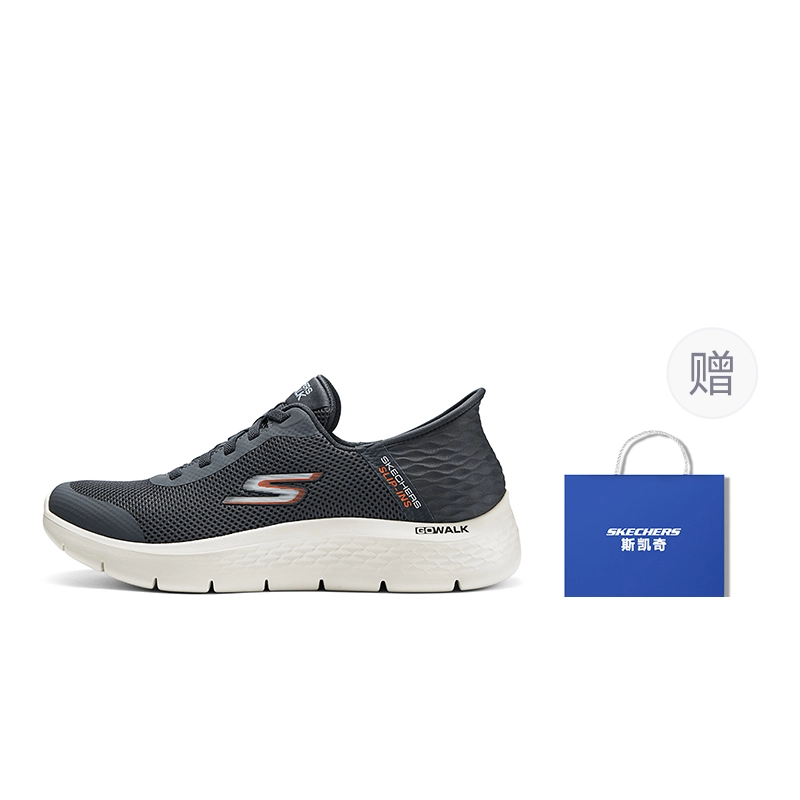 Skechers Go Walk Flex Slip-Ins