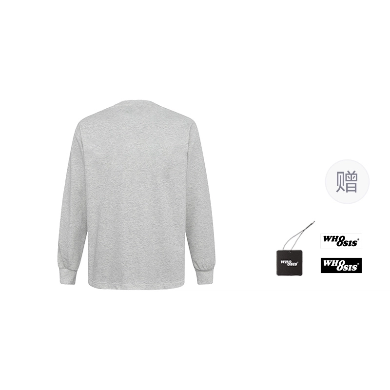 WHOOSIS Logo T