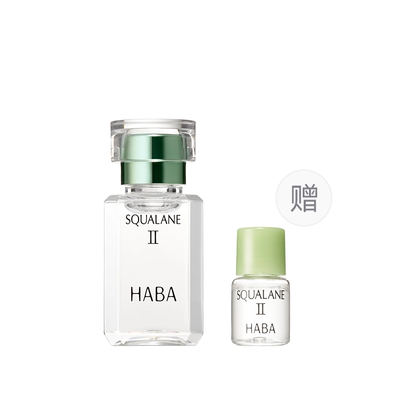 HABA