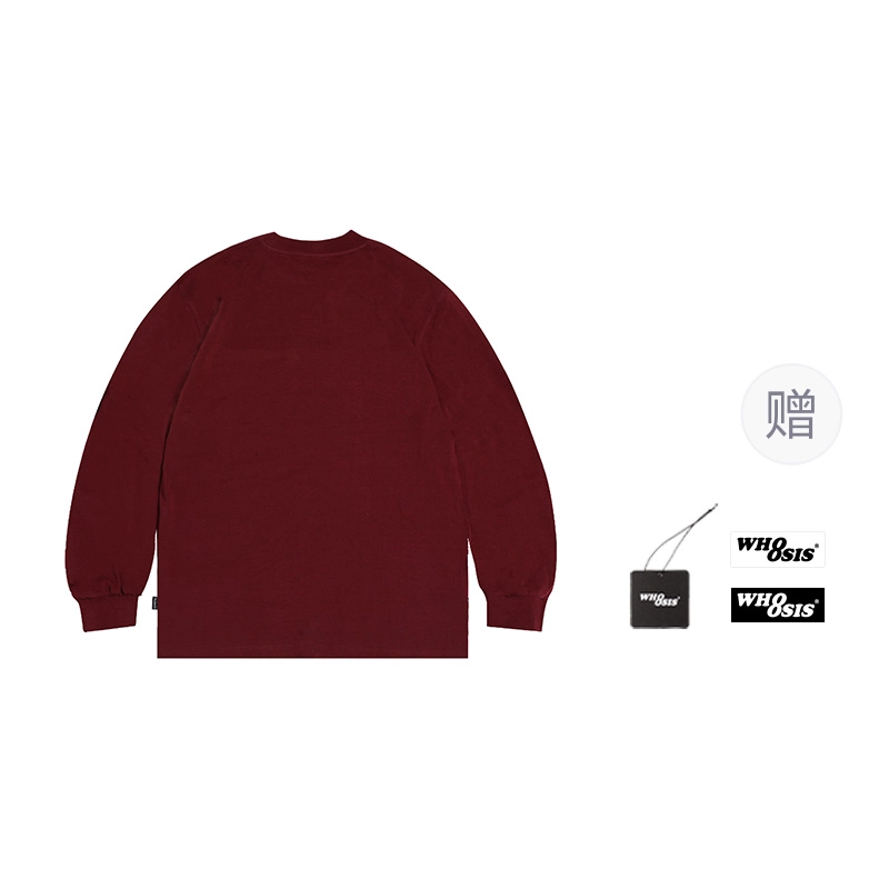 WHOOSIS Logo T