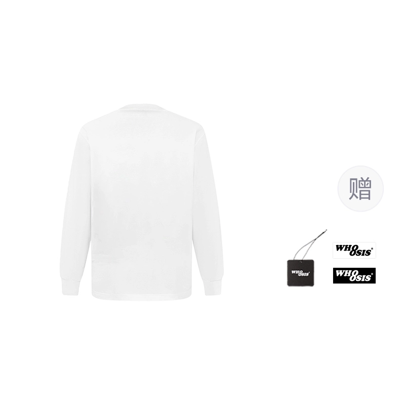 WHOOSIS Logo T