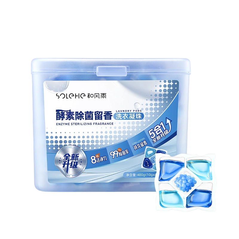 和风雨 男士专用洗衣凝珠留香珠 持久留香