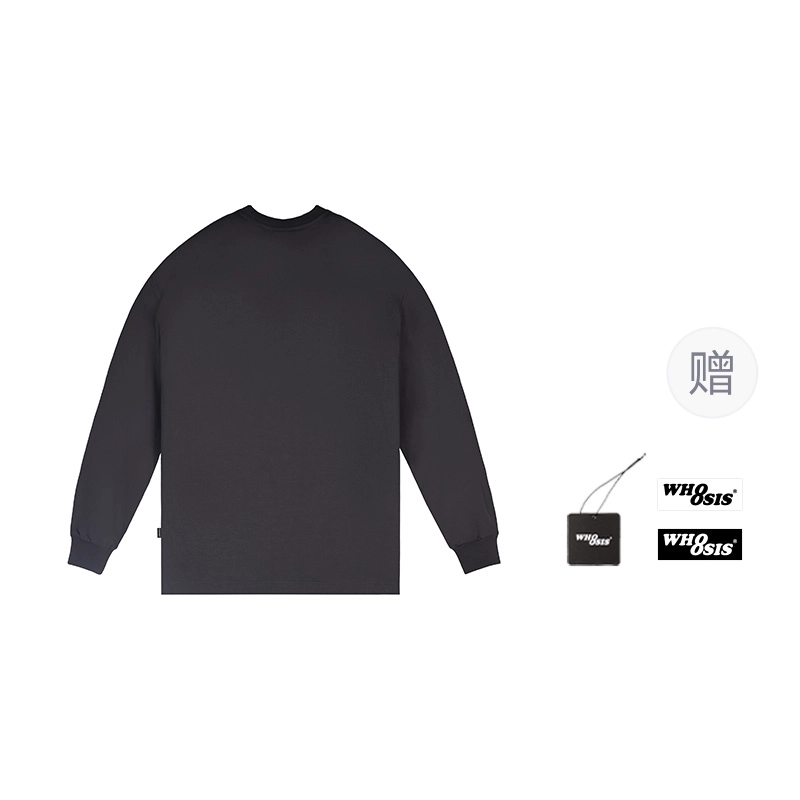WHOOSIS 8logo T