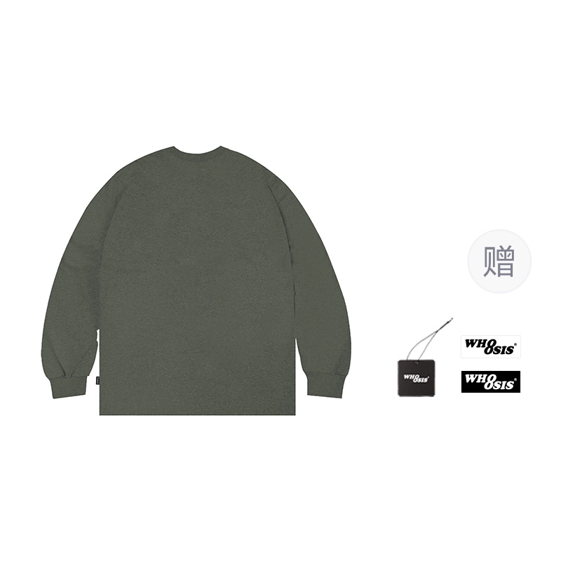 WHOOSIS Logo T