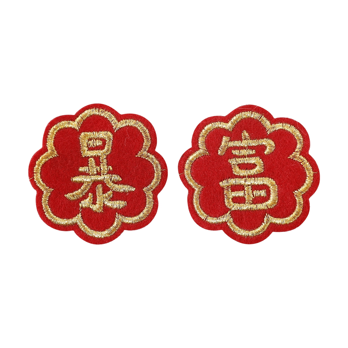 HANYUDIE