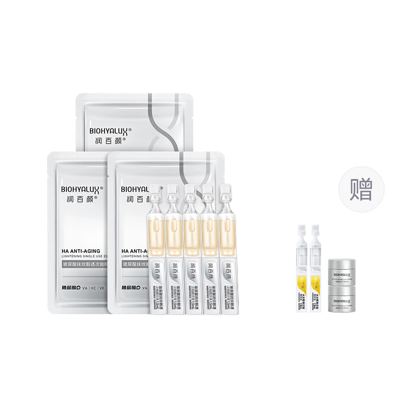 1.5ml*30