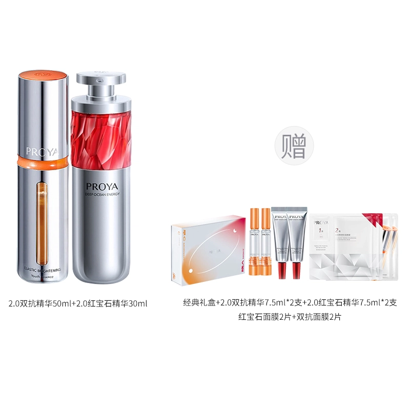 CA 2.0 30ml
